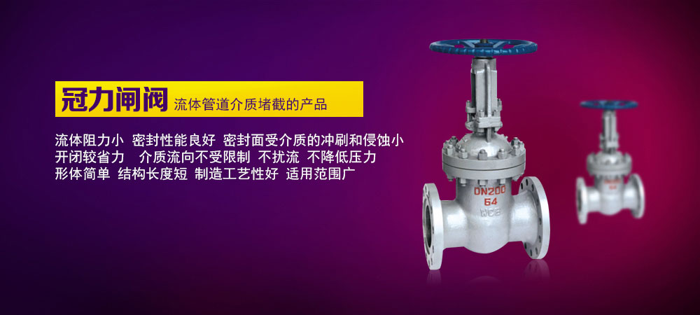 PFA可熔性聚四氟乙烯